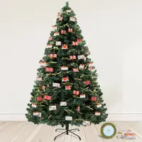 COMHOMA Arbre de Noël artificiel Décoration de Noël 195cm Matériau PVC avec 910 pointes Branches épaissies Pliable avec nuds décoratifs & carte de vux