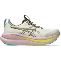 Asics Gel-nimbus 28 Tr Running Shoes Blanc EU 36 Femme