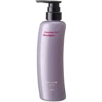 Pola - Growing Shot Glamorous Care Shampoo 370ml