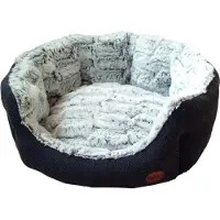Nobby Lit confort ovale "CACHO" L x l x H : 45 x 40 x 19 cm gris foncé