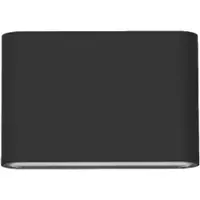 DOTLUX Applique murale à LED LB23 (IP65)
