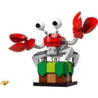 LEGO Sonic the Hedgehog - Badnik: Crabmeat (40781)