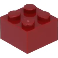 LEGO brique 2x2 3003 - 100 pièces rouge foncé