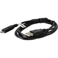 VHBW Câble de données USB compatible avec Panasonic Lumix DMC-LS70, DMC-L10, DMC-LS80, DMC-LS1, DMC-LS2 appareil photo - Cordon adaptateur, 145 cm