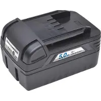 SW-Stahl Batterie interchangeable, 18 V, 5 Ah S3300-AKKU