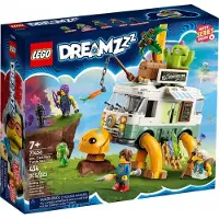 LEGO 71456 - DREAMZzz - La camionnette tortue de Mme Castillo