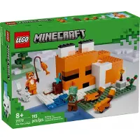 LEGO 21178 - Minecraft - Terrier du renard