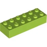 LEGO 2x6 brique 2456 - 50 pièces Lime