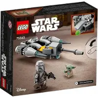 LEGO 75363 - Star Wars - Le chasseur N-1 Mandalorien à micro-échelle