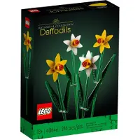 LEGO Collection botanique des jonquilles 40646