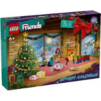 LEGO 42637 - Friends - Kalendarz adwentowy Friends 2024