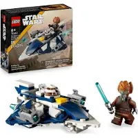 LEGO Star Wars Microfighter Chasseur Jedi de Plo Koon, Set de Construction 75400, 89 Pièces, Figurine Plo Koon, Jeu 6+ Ans