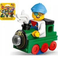 LEGO 71045 - Minifigures - KLEINER ZUGFAN col25-10 / Serie 25