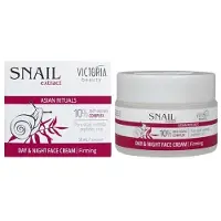 Victoria Beauty Asian Rituals : Crème de jour et de nuit raffermissante à l'extrait d'escargot et au complexe anti-âge, 50 ml