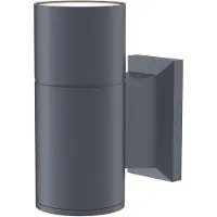 Maytoni Applique murale Bowery, Applique murale GU10 Gris IP54 (GU10, IP54)