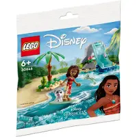 LEGO La baie des dauphins de Vaiana