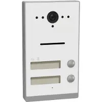 Ritto Station de porte argent, blanc, AP RGE2015200 (RGE2015200)
