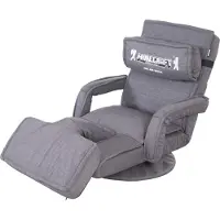 Roba Fauteuil de jeu - Gris - Revêtement en tissu - pivotant à 360 degrés - avec repose-pieds et appuie-nuque