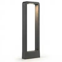 MasterLed LED lampe d'allée - 50 cm lampe de socle, 7W, 4000K blanc neutre, IP54, lampe d'extérieur moderne pour jardin, terrasse & allée