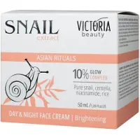 Victoria Beauty Crème éclaircissante de jour et de nuit Asian Rituals à l'extrait d'escargot, 50 ml