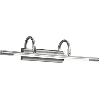 TRIO Lampe de lecture led Series 2252 48cm nickel mat