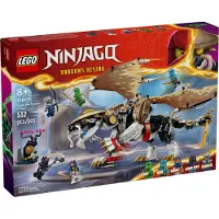 LEGO NINJAGO 71809 Egalt, le dragon maître