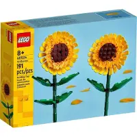 LEGO 40524 - Icônes - Tournesols