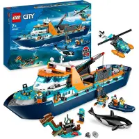 LEGO 60368 City Bateau d'exploration arctique, grand bateau jouet flottant avec hélicoptère, canot, sous-marin ROV, épave de bateau viking, 7 minifigures