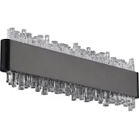 Globo Stalagmita LED Wandleuchte 8W Neutralweiss Schwarz Matt, Metall 8cm 78420-8 (1000 lm, IP20)