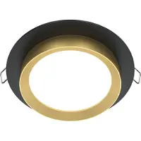 Maytoni Luminaire encastré, métal noir doré 1x GX53, D 11cm