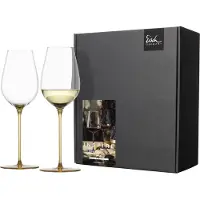 Eisch 2 verres polyvalents 543/7 ambre rafraîchissant & léger INSPIRE SENSISPLUS 15437073