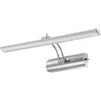 Globo Lighting Applique murale métal chromé, LED
