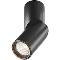 Maytoni Dafne LED Plafonnier, lampe de plafond 10W noir 3000K 90Ra blanc chaud (800 lm)