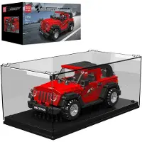 Mould King 27058 Wrangler Offroader inkl. Showcas