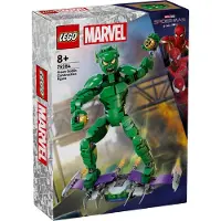 LEGO Marvel Super Heroes 76284 Green Goblin figure de construction
