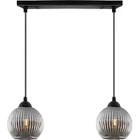 Light11 HOME Suspension RIFFLE noire à 2 ampoules, boule en verre grise, E27