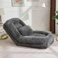 OKWISH Chaise longue canapé au sol fauteuil relax 1 place réglable en 5 positions fonction pliable surface couchage tissu peluche gris foncé