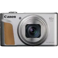 Canon PowerShot SX740HS Lite Argent