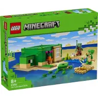 LEGO 21254 - Minecraft - Maison Turtle Beach