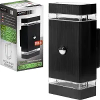 MasterLed Applique murale d'extérieur GU10 à 2 lampes avec détecteur PIR, noire, modèle Up Down, lampe de façade