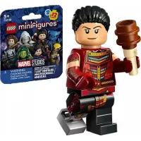 LEGO 71039 - Minifigures - ECHO - Marvel Série 2