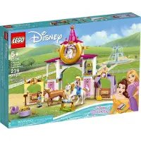 LEGO Kit de construction Disney Les curies royales de Belle et Raiponce 43195 ; Excellent