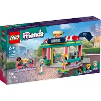 LEGO 41728 - Friends - Le bar Downtown Heartlake
