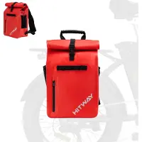 Hitway Sacoche vélo porte-bagages, matériau étanche , 20-29L Sacoche porte-bagages avec réflecteurs, avec poignée de transport