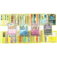 Nintendo 100 cartes Pokémon - en allemand - triées et mélangées aléatoirement + 2 cartes "Reverse Holo" + 2 cartes "Rare"