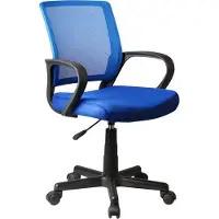 CasaDolce Casa Dolce chaise de bureau OZZ, pour enfants, 53x56,5x81-93 cm, tissu et filet, réglable en hauteur, bleu, avec accoudoirs