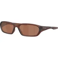 Oakley - Lunettes de soleil polarisées - Terraforma Matte Rootbeer - Marron