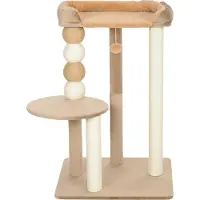 SUGIFT Jouets pour chats et griffoirs, arbre à chat en peluche, deux étages avec panier pour chat, couleur marron café | Panneau de particules | Jusqu'à 7 kg | 56 x 54 x 86 cm