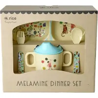 Rice Fun Fair Print Tableware Beige