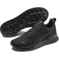 Puma Baskets basses 'Anzarun Lite' noir